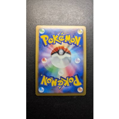 画像7: 〔状態B〕サンダース☆(1ED)【☆】{027/108}