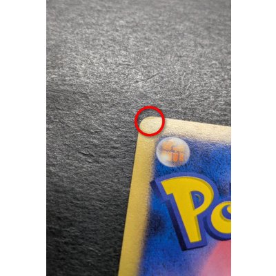 画像16: 〔状態B〕サンダース☆(1ED)【☆】{027/108}