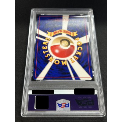 画像7: 〔※状態難/PSA10鑑定済〕ルギア LV.55【R】{旧裏}