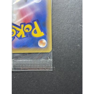 画像11: 〔状態A-〕リザードンEX(未開封)【P】{276/XY-P}