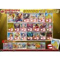 《No.715》1パック10000円オリパオリパ(※ラストワン有)【No.715】{￥10000}