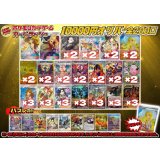 《No.715》1パック10000円オリパオリパ(※ラストワン有)【No.715】{￥10000}