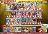 《No.715》1パック10000円オリパオリパ(※ラストワン有)【No.715】{￥10000}