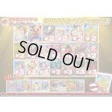 《No.715》1パック10000円オリパ(※ラストワン有)【No.715】{￥10000}