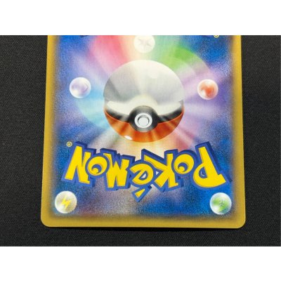 画像7: 〔状態A-〕ピカチュウ(バトルフェスタ2014)【P】{090/XY-P}