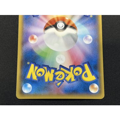 画像6: 〔状態A-〕ピカチュウ(バトルフェスタ2014)【P】{090/XY-P}