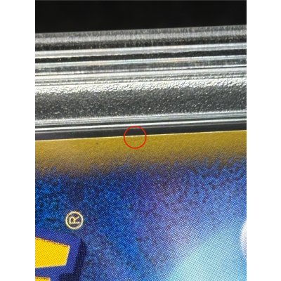 画像15: 〔※状態難/PSA10鑑定済〕カリンのブラッキー(VS)【☆】{091/141}