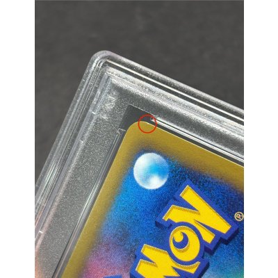 画像13: 〔※状態難/PSA10鑑定済〕カリンのブラッキー(VS)【☆】{091/141}