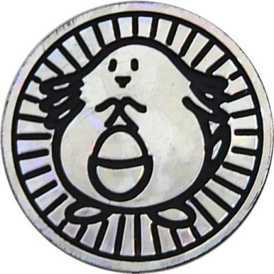画像1: 〔状態A-〕コイン『ラッキー(旧裏)』【サプライ】{-}