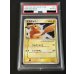 画像2: 〔PSA8鑑定済〕ピカチュウ☆【P】{001/002} (2)