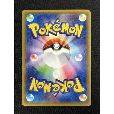 画像5: ピカチュウ(バトルフェスタ2015)【P】{175/XY-P}