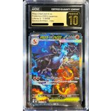 〔CGC10黒鑑定済〕メガリザードンXex【SAR】{110/080}