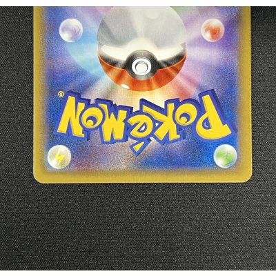 画像7: ピカチュウ(バトルフェスタ2015)【P】{175/XY-P}