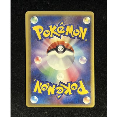 画像5: 〔状態B〕リザードン☆δ-デルタ種(1ED)【★】{052/068}