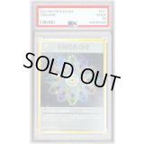 〔PSA9鑑定済〕レインボーエネルギー【-】{旧裏}