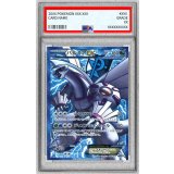 〔PSA9鑑定済〕パルキアEX【SR】{081/076}