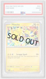 〔PSA10鑑定済〕ピカチュウ(WCS2025/英語版)【P】{225}