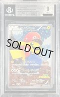 〔BGS9鑑定済〕マリオピカチュウ【P】{294/XY-P}