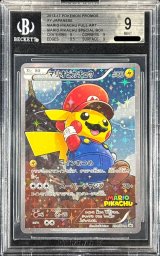 〔BGS9鑑定済〕マリオピカチュウ【P】{294/XY-P}