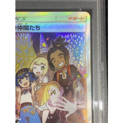 画像5: 〔※状態難/PSA10鑑定済〕アローラの仲間たち(SR仕様)【P】{401/SM-P}