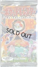 (ショートパック)拡張パック第1弾【未開封パック】{-}