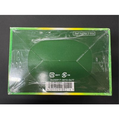 画像5: コレクションパック シェイミLV.X(10個入り)【未開封BOX】{-}