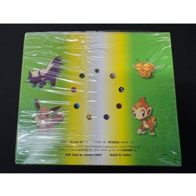 画像3: コレクションパック シェイミLV.X(10個入り)【未開封BOX】{-}