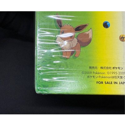 画像11: コレクションパック シェイミLV.X(10個入り)【未開封BOX】{-}