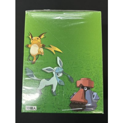 画像7: コレクションパック シェイミLV.X(10個入り)【未開封BOX】{-}