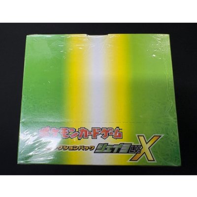 画像2: コレクションパック シェイミLV.X(10個入り)【未開封BOX】{-}