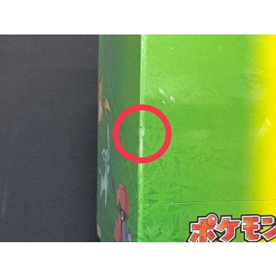 画像16: コレクションパック シェイミLV.X(10個入り)【未開封BOX】{-}