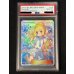 画像2: 〔※状態難/PSA10鑑定済〕リーリエ【SR】{119/114} (2)