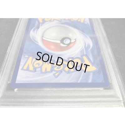 画像4: 〔PSA10鑑定済〕ビクティニex(中国語版)【P】{052/SV-P}