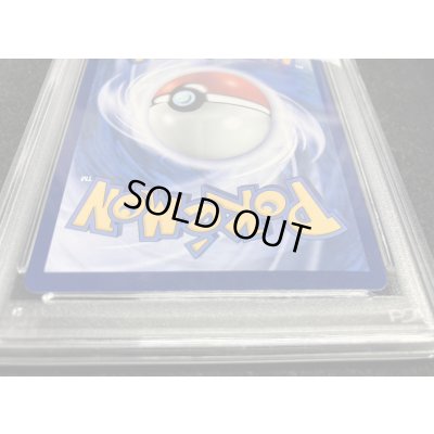 画像5: 〔PSA10鑑定済〕ビクティニex(中国語版)【P】{052/SV-P}