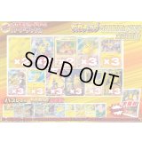 《No.726》1パック5000円ピカチュウオリパ(※ラストワン有)【No.726】{￥5000}