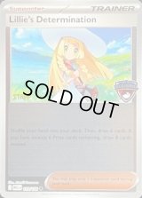 〔状態B〕リーリエの決心(STAFFロゴ/CHAMPIONSHIPS/英語版)【-】{119/132}