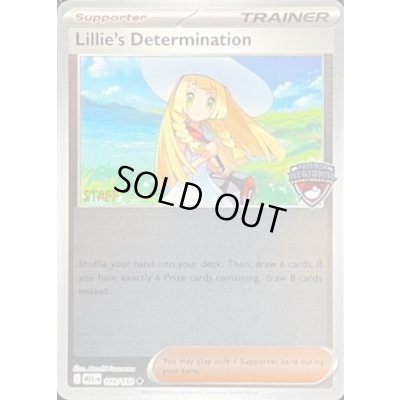 画像1: リーリエの決心(STAFFロゴ/CHAMPIONSHIPS/英語版)【-】{119/132}