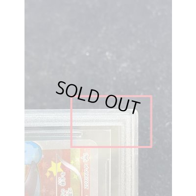 画像15: 〔※状態難/BGS9.5鑑定済〕ポンチョを着たピカチュウ【P】{207/XY-P}