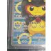 画像6: 〔※状態難/BGS9.5鑑定済〕ポンチョを着たピカチュウ【P】{231/XY-P} (6)