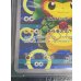 画像6: 〔※状態難/BGS9.5鑑定済〕ポンチョを着たピカチュウ【P】{230/XY-P} (6)