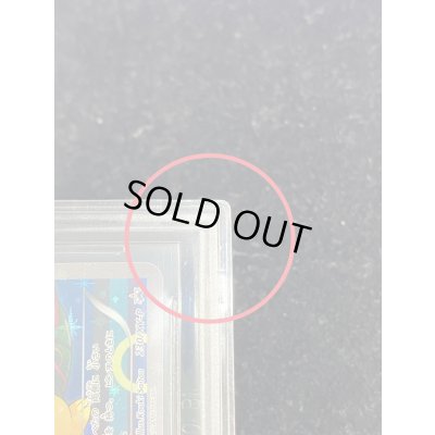 画像14: 〔※状態難/BGS9.5鑑定済〕ポンチョを着たピカチュウ【P】{230/XY-P}