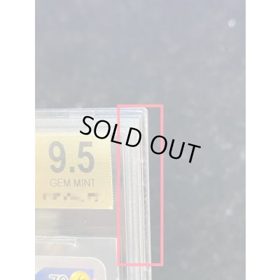 画像15: 〔※状態難/BGS9.5鑑定済〕ポンチョを着たピカチュウ【P】{230/XY-P}