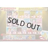 《No.729》1パック10000円オリパ(※ラストワン有)【No.729】{￥10000}