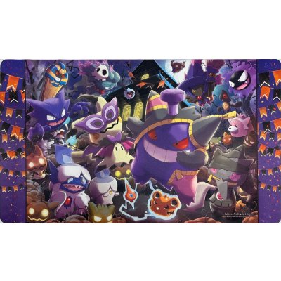 プレイマット『海外/EERIE DELIGHTS TRICK(ハロウィン2018)※』【サプライ】{-}