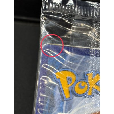 画像8: 〔状態B〕チャンピオンズフェスティバル(2019/未開封)【P】{SM-P}