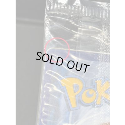 画像8: 〔状態B〕チャンピオンズフェスティバル(2019/未開封)【P】{SM-P}