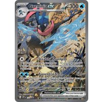 〔状態A-〕ゲッコウガex(SAR仕様/英語版)【P】{132}