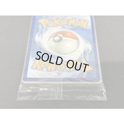 画像7: 〔状態B〕チャンピオンズフェスティバル(2019/未開封)【P】{SM-P}