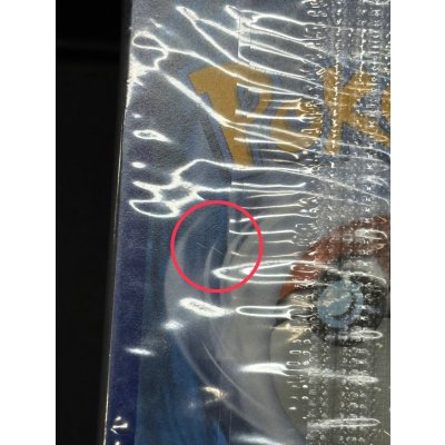 画像9: 〔状態B〕チャンピオンズフェスティバル(2019/未開封)【P】{SM-P}