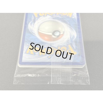 画像6: 〔状態B〕チャンピオンズフェスティバル(2019/未開封)【P】{SM-P}